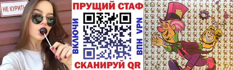 Где можно купить наркотики Сызрань КОКАИН  Конопля  ГЕРОИН  ГАШИШ  Мефедрон 