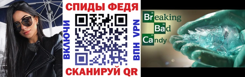 что такое наркотик  Сызрань  Amphetamine 98% 