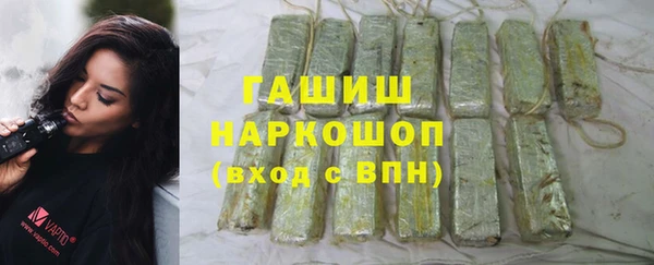 эйфоретик Абинск