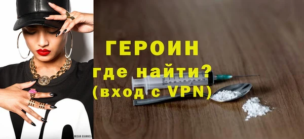 дживик Абаза