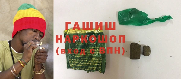 дживик Абаза