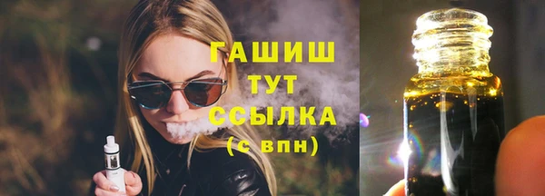 дживик Абаза