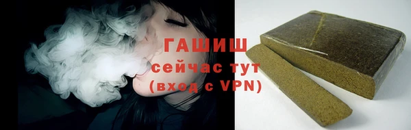 эйфоретик Абинск