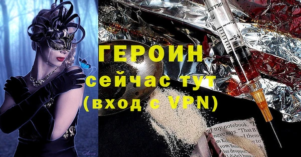 дживик Абаза