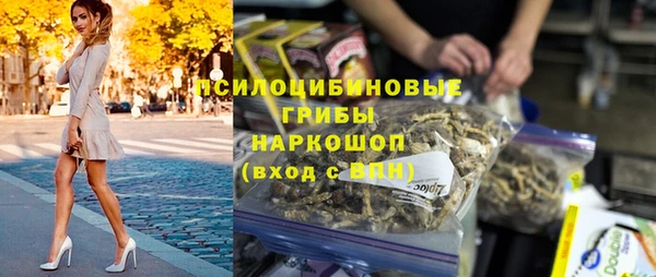 мефедрон Абдулино