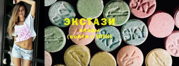 мефедрон Абдулино
