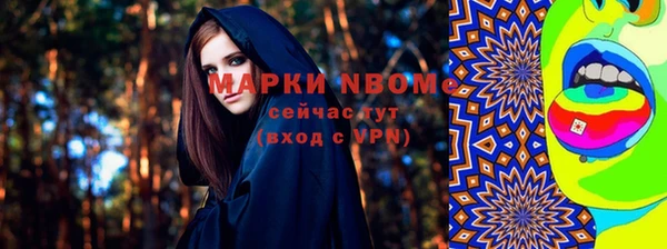 дживик Абаза