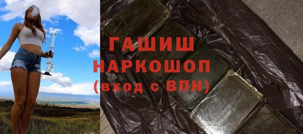 эйфоретик Абинск