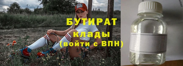 дживик Абаза