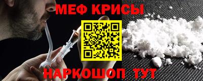 винт Свободный