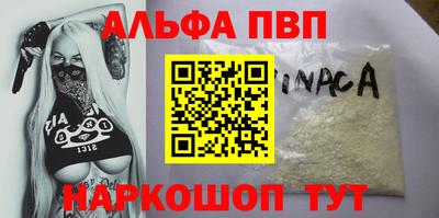 винт Свободный