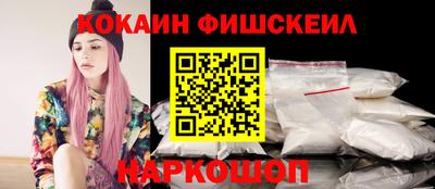 МДПВ Славянск-на-Кубани