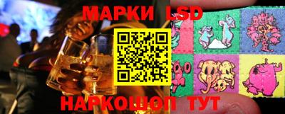 кокаин Северобайкальск