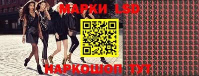 винт Свободный