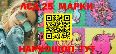 кокаин Северобайкальск