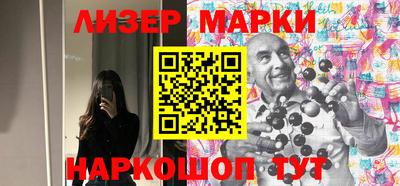 прущие грибы Севастополь