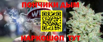 винт Свободный