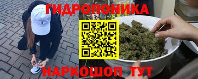 винт Свободный