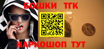 винт Свободный