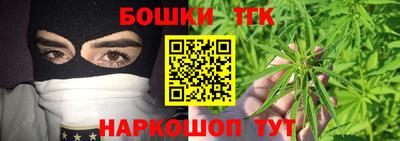 кокаин Северобайкальск