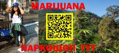 винт Свободный