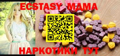 винт Свободный