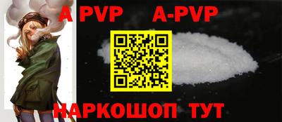 кокаин Северобайкальск