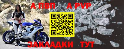 прущие грибы Севастополь