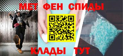 винт Свободный