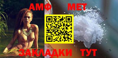 кокаин Северобайкальск