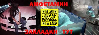 винт Свободный