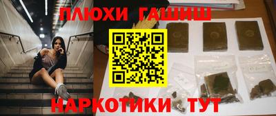 винт Свободный
