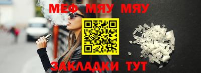 кокаин Северобайкальск