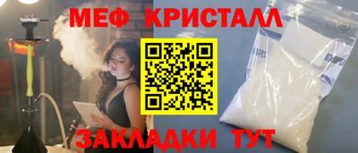 винт Свободный