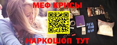винт Свободный