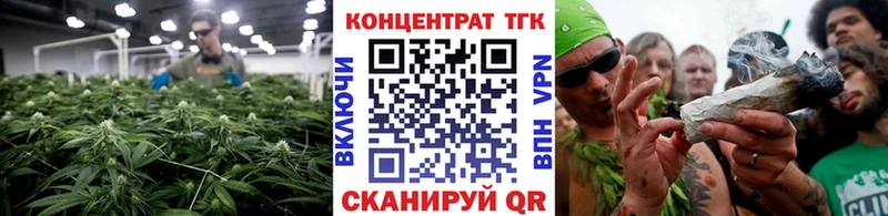 наркошоп  Сызрань  Дистиллят ТГК вейп с тгк 