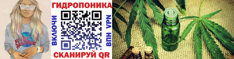 купить  цена  ОМГ ОМГ как войти  Конопля Amnesia  Сызрань 
